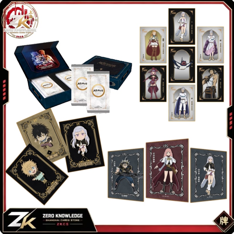 Anime Merchandise Europe - Original Spade Ace Collectible Card, Anime