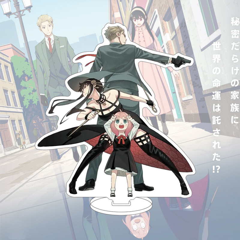 16CM Anime SPY×FAMILY Figure Y - Anime Character Merchandise review and price
