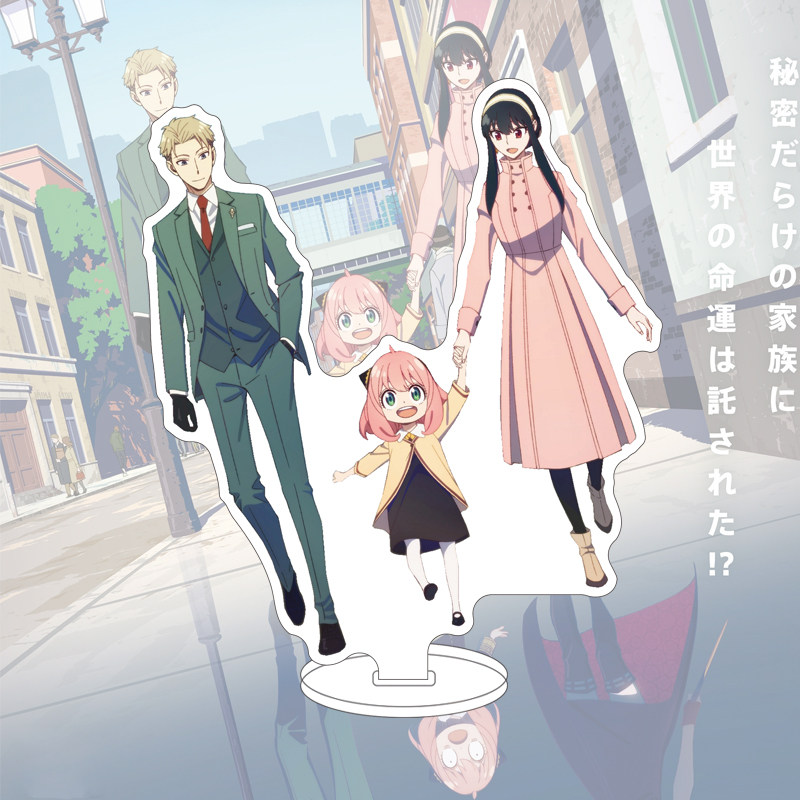 16CM Anime SPY×FAMILY Figure Y - Anime Character Merchandise review and price