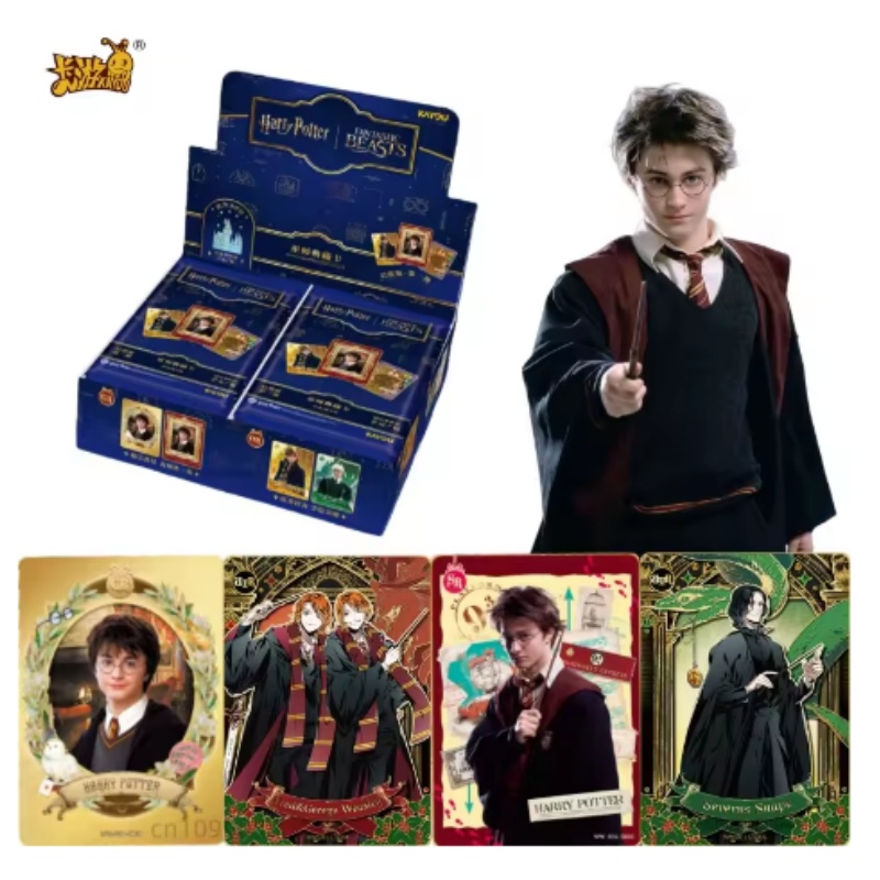 KAYOU Authentic New Harry Pott - Anime Merchandise Europe review and price