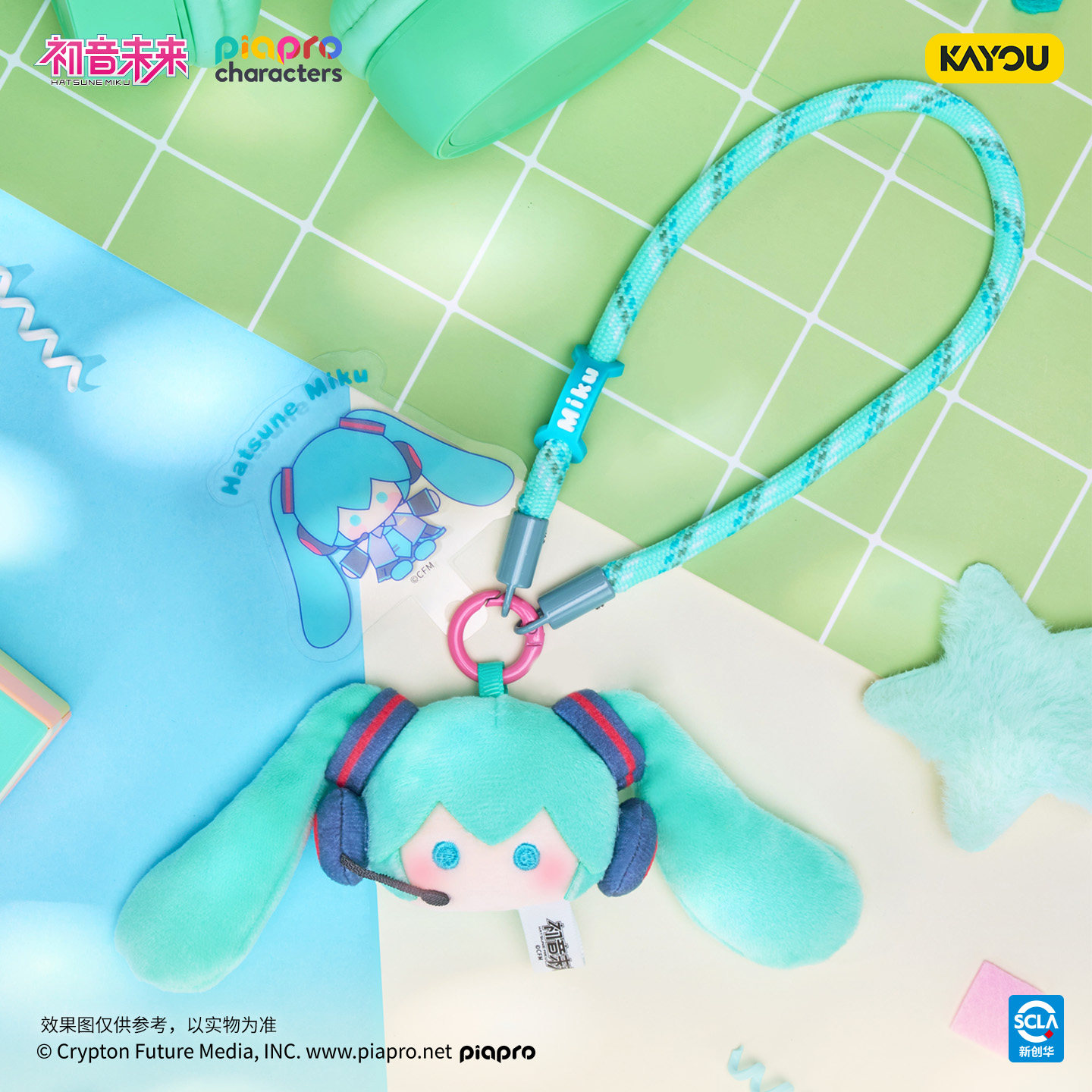 KAYOU Piaprocharacters CLAP Se - Anime Merchandise Europe review and price