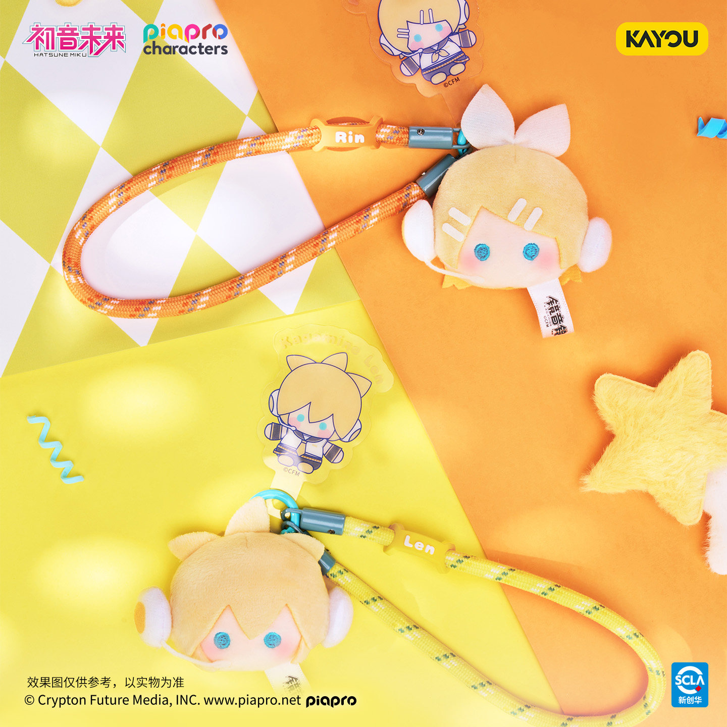 KAYOU Piaprocharacters CLAP Se - Anime Merchandise Europe review and price
