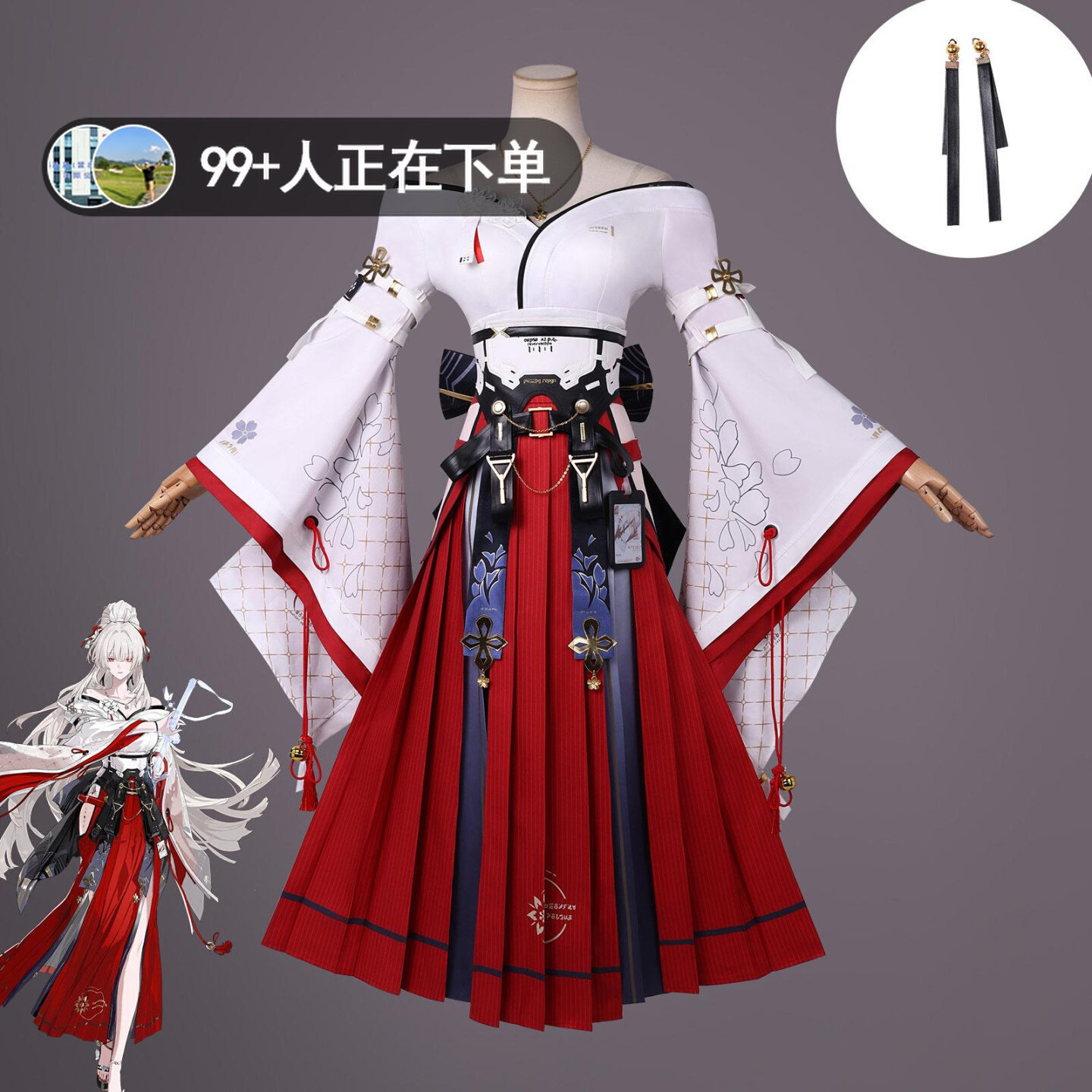 Wuthering Waves Hiyuki Anime a - Anime Merchandise In Chinese review and price