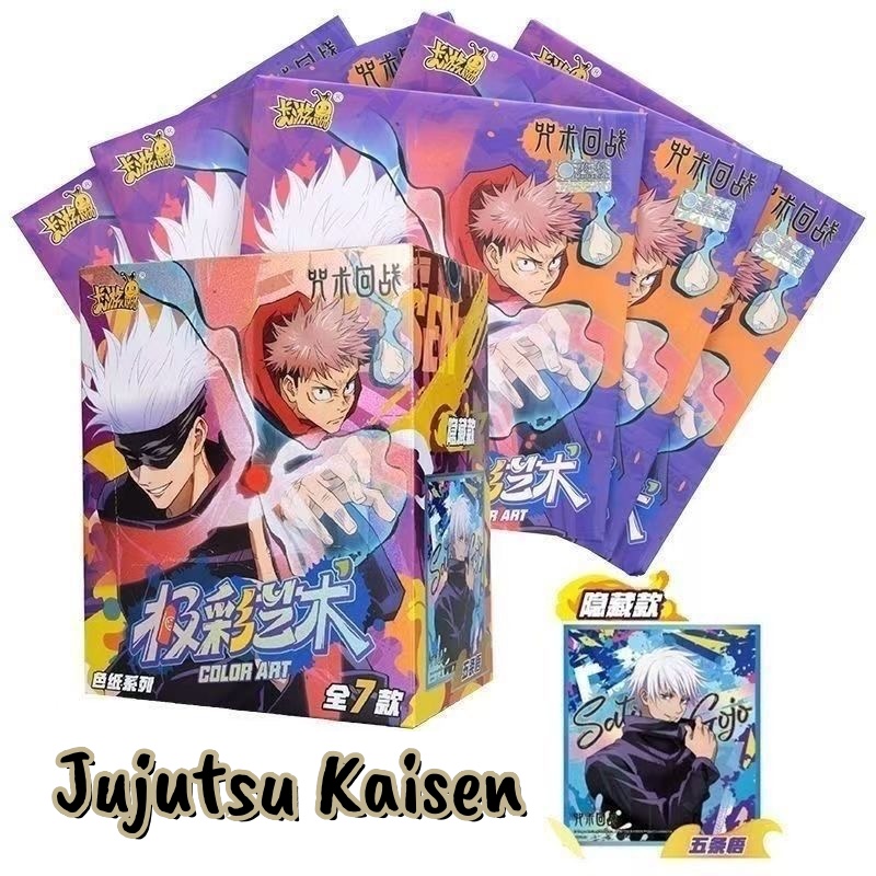 KAYOU Jujutsu Kaisen Extreme C - Anime Merchandise Europe review and price