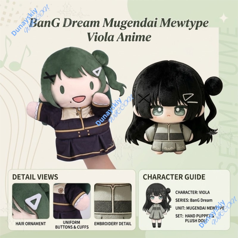 Mugendai Mewtype Viola BanG Dr - Anime Merchandise Europe review and price