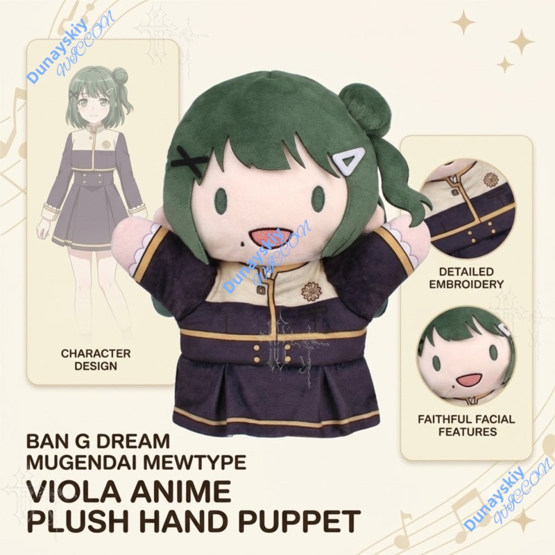 Mugendai Mewtype Viola BanG Dr - Anime Merchandise Europe review and price