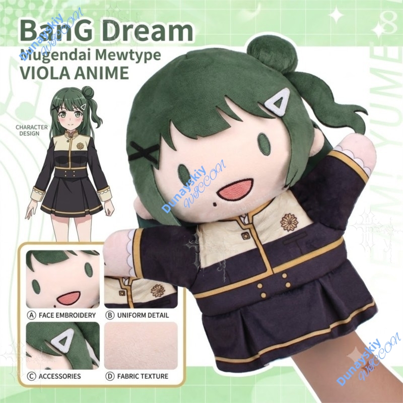 Mugendai Mewtype Viola BanG Dr - Anime Merchandise Europe review and price
