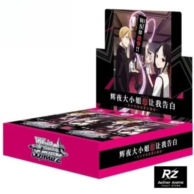 WSC Chinese Version Kaguya-sam - Anime Merchandise In Chinese review and price