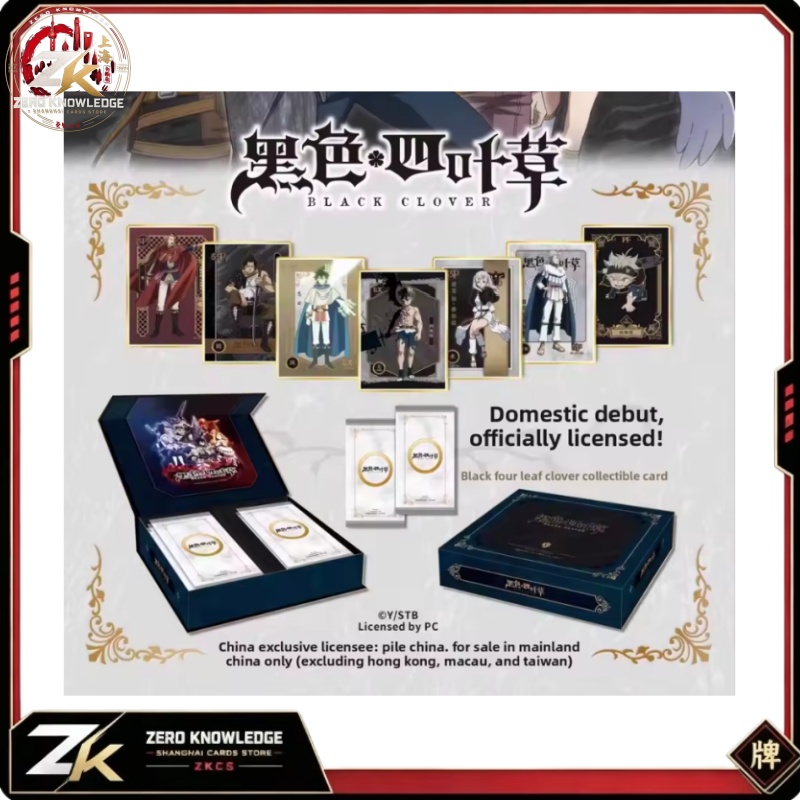 Original Spade Ace Collectible - Anime Merchandise Europe review and price