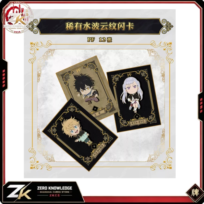 Original Spade Ace Collectible - Anime Merchandise Europe review and price