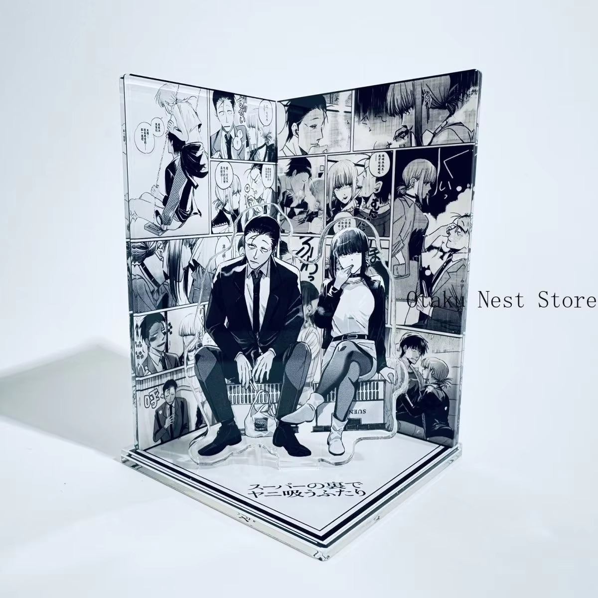 Anime Smoking Behind The Super - Anime Character Merchandise review and price