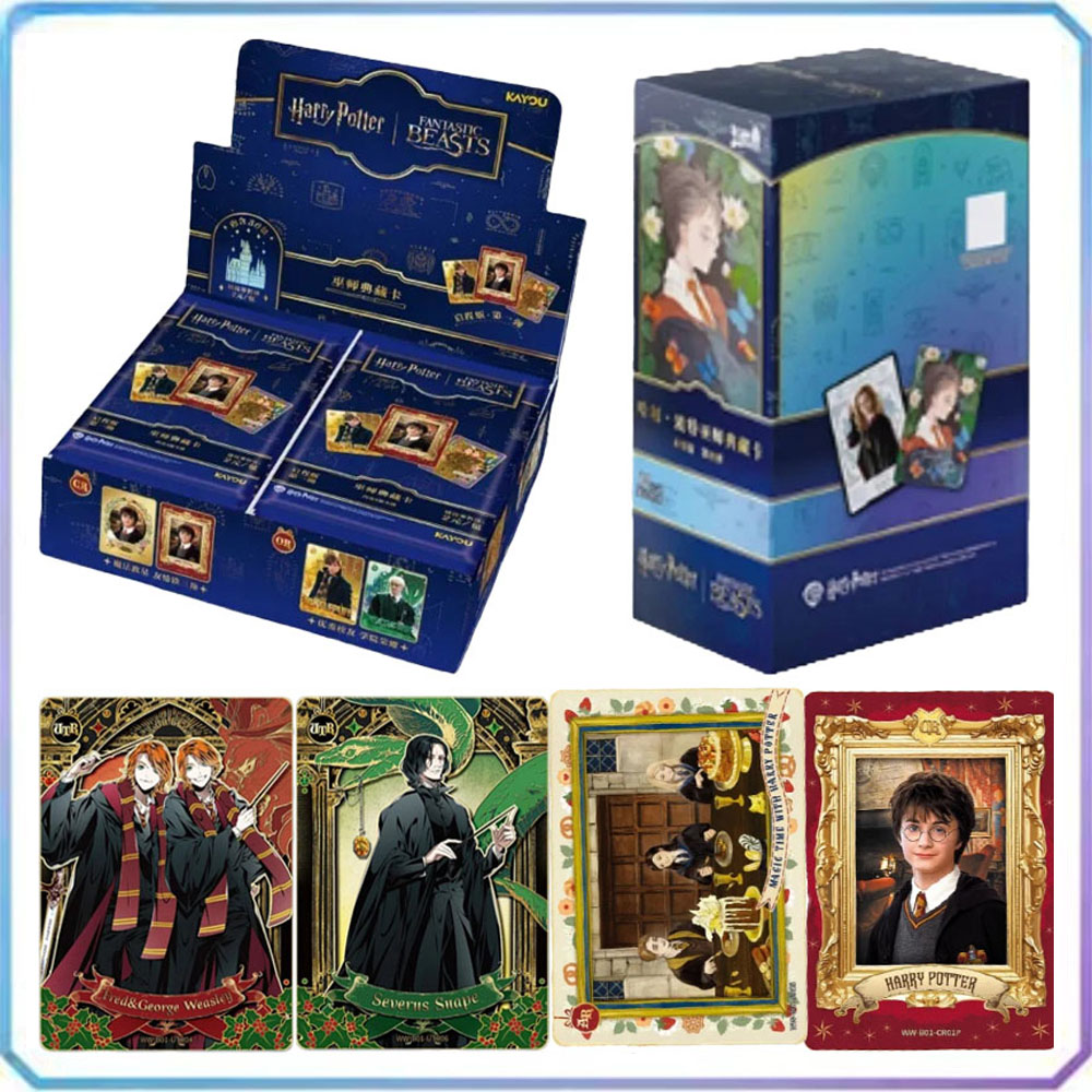 KAYOU Authentic New Harry Pott - Anime Merchandise Europe review and price