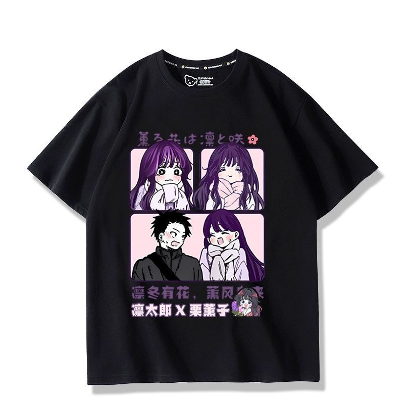 Anime Kaoru Hana wa Rin to Sak - Anime Merchandise Online review and price