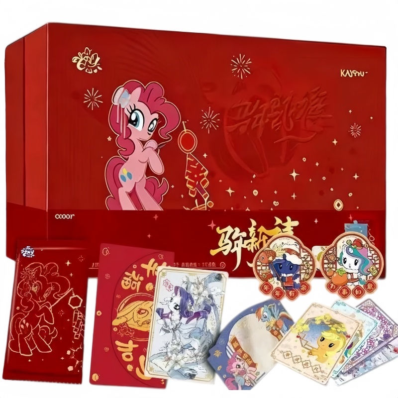 KAYOU Authentic New My Little  - Anime Merchandise Europe review and price